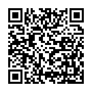 qrcode:http://info241.ga/mike-jocktane-critique-a-son-tour-le-projet-de-constitution-et,9510