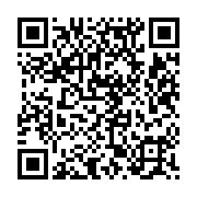 qrcode:http://info241.ga/can-2025-mouyouma-reorganise-les-pantheres-du-gabon-pour-le,9494