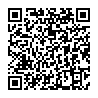 qrcode:http://info241.ga/le-premier-ministre-gabonais-felicite-bernard-cazeneuve-pour-sa,2360