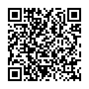 qrcode:http://info241.ga/fegafoot-pierre-alain-mounguengui-finalement-jete-en-prison,6844