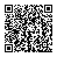 qrcode:http://info241.ga/coronavirus-le-gabon-va-depister-sa-population-a-risque-dans-les,5030