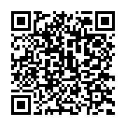 qrcode:http://info241.ga/apres-sa-suspension-controversee-paulette-akolly-denonce-une,4705