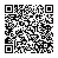 qrcode:http://info241.ga/nouvelle-loi-sur-les-partis-les-deputes-gabonais-adoptent-a-pres,10517