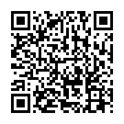 qrcode:http://info241.ga/le-desaroi-de-l-executif-gabonais-apres-le-depart-surprise-de,1722