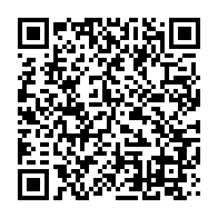 qrcode:http://info241.ga/violences-faites-aux-femmes-au-gabon-des-chiffres-alarmants-qui,9699