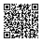 qrcode:http://info241.ga/jocksy-andrew-ondo-louemba-la-grande-question-de-ce-referendum,9643