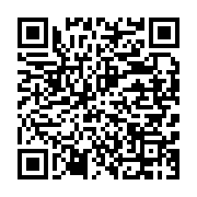 qrcode:https://info241.ga/rose-ossouka-raponda-demeure-sourde-au-calvaire-de-la-25e,6006