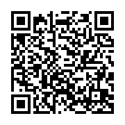 qrcode:http://info241.ga/ali-bongo-a-recu-en-audience-les-principaux-maires-des-villes,4384