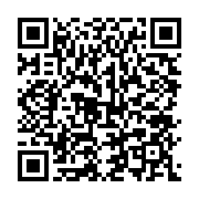 qrcode:http://info241.ga/nouvelle-taxe-d-habitation-au-gabon-decouvrez-les-montants-a,11244