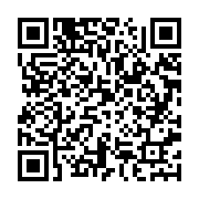 qrcode:http://info241.ga/gabon-un-faux-agent-penitentiaire-au-parquet-de-libreville,12007