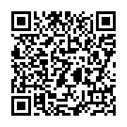 qrcode:http://info241.ga/coup-d-etat-au-gabon-le-couvre-feu-repousse-a-minuit-par,8266