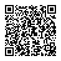 qrcode:http://info241.ga/presidentielle-2023-albert-ondo-ossa-l-adversaire-trouble-fete-d,8144