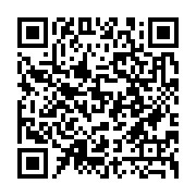 qrcode:http://info241.ga/faute-de-competitions-locales-le-gabon-contraint-de-renoncer-a,9466