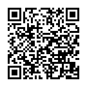 qrcode:http://info241.ga/gabon-une-greve-generale-menace-de-paralyser-le-secteur,10111