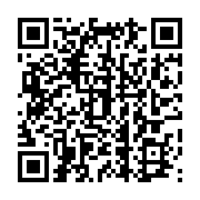 qrcode:http://info241.ga/senegal-deux-deputes-de-l-opposition-emprisonnes-pour-avoir,7473