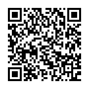 qrcode:http://info241.ga/la-mairie-de-libreville-va-punir-les-refractaires-a-la-journee,2577