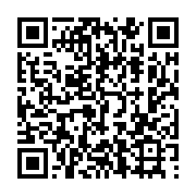 qrcode:http://info241.ga/aubameyang-ecarte-du-terrain-samedi-par-arsenal-pour-mauvais,6437