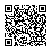 qrcode:http://info241.ga/cameroun-les-douanes-font-une-saisie-record-de-250-kg-de,2152