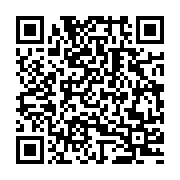 qrcode:http://info241.ga/un-ancien-senateur-gabonais-accuse-de-viol-par-deux-de-ses,6342