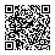 qrcode:http://info241.ga/locales-2025-au-gabon-la-fin-des-100-delegations-speciales,10311