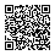 Utilisez votre mobile pour scanner ce code barre et y télécharger le document ou le lien qrcode:http://info241.ga/guerre-des-investitures-au-pdg-qui-d-ali-bongo-ou-de-blaise,10704