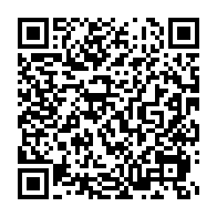 qrcode:http://info241.ga/jean-ping-reagit-a-la-cabale-mediatique-du-gouvernement-gabonais,1845