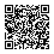 qrcode:http://info241.ga/herve-ndong-aurait-demande-l-asile-politique-aux-autorites,2559