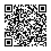 qrcode:http://info241.ga/can-u23-2023-le-gabon-essuie-sa-3e-defaite-et-quitte-la,8015