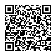 qrcode:http://info241.ga/crise-a-la-poste-gabonaise-mabika-mouyama-repond-aux-mensonges,2548