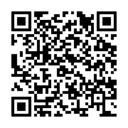 qrcode:http://info241.ga/orientation-en-6e-inquietude-des-parents-et-casse-tete-des,10816