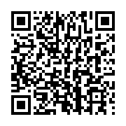 qrcode:http://info241.ga/reforme-du-code-electoral-au-gabon-quels-changements-ont-ete,9387