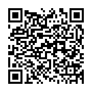 qrcode:http://info241.ga/gabon-un-faux-policier-ecope-de-16-ans-de-prison-pour-avoir,10696