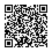 qrcode:http://info241.ga/senegal-16-morts-et-360-blesses-dans-des-emeutes-suite-a-la,1762