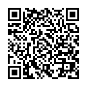 qrcode:http://info241.ga/le-domicile-librevillois-de-jean-ping-pris-a-partie-par-des,707