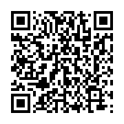 qrcode:http://info241.ga/emmanuel-macron-au-gabon-une-premiere-pour-un-chef-d-etat,7666