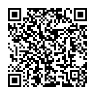 qrcode:http://info241.ga/reagir-gifle-le-gouvernement-d-ali-bongo-et-obtient-l-obligation,7303