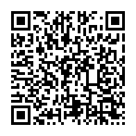 qrcode:http://info241.ga/reouverture-du-campus-de-l-universite-omar-bongo-apres-10-ans-de,2123