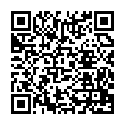 qrcode:http://info241.ga/geoffroy-ngandamba-nouveau-champion-sur-route-du-gabon,2335