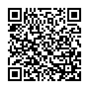 qrcode:http://info241.ga/les-gabonais-de-france-rendent-un-vibrant-hommage-au-pr-andre,4886