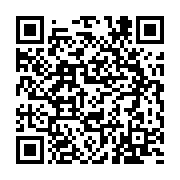 qrcode:http://info241.ga/can-u17-le-coach-du-gabon-promet-de-faire-mieux-la-prochaine,2824