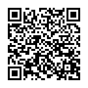 qrcode:http://info241.ga/port-gentil-le-maire-de-la-transition-fait-le-bilan-de-ses-130,8992