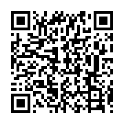 qrcode:http://info241.ga/guidouma-deux-morts-dans-la-grave-collision-d-un-vehicule-avec,6180