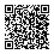 qrcode:http://info241.ga/gabon-un-garde-a-vue-trouve-la-mort-apres-l-incendie-de-sa,10697