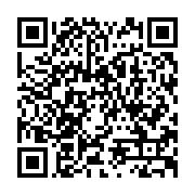 qrcode:http://info241.ga/mario-lemina-sera-t-il-le-prochain-laureat-du-prix-marc-vivien,6779