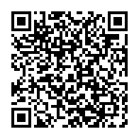 qrcode:http://info241.ga/quatorze-personnes-ont-ete-tuees-et-29-autres-blessees-dont-neuf,2149