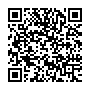 qrcode:http://info241.ga/denis-bouanga-courtise-par-plusieurs-clubs-francais-dont-l-as,4498