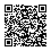 qrcode:http://info241.ga/presidentielle-de-2023-awendje-appelle-barro-chambrier-a-se,6774