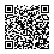 qrcode:http://info241.ga/un-quinqua-gagnait-sa-vie-en-delivrant-de-faux-documents,8400