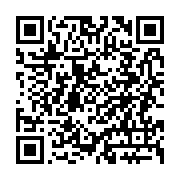 qrcode:http://info241.ga/lambarene-un-gabonais-confond-son-neveu-a-gorille-et-le-crible,6894