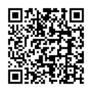 qrcode:http://info241.ga/mysteres-autour-de-la-mort-d-une-jeune-gabonaise-de-26-ans,9277